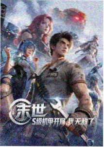 kuzu主线剧情梳理配图