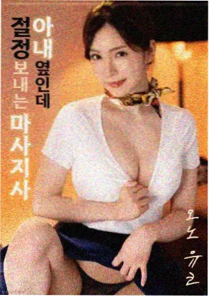 kuzu观看顺序建议配图